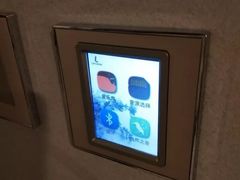 -麗枫酒店(苏州火车站店)