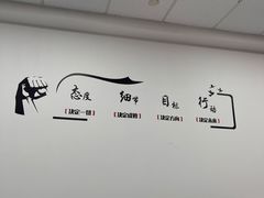 -新东方考研·专升本·四六级(龙子湖校区)