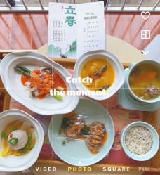 -贝美月子中心(海璟店)