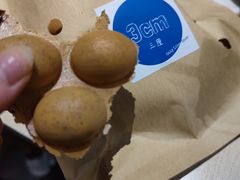 -三厘鸡蛋仔(印力店)