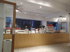 -Cafe on warm(丹霞店)
