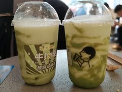 -喜茶(上海打浦桥日月光gelato lab+店)