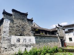 -崇仁古镇