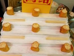 -淡水老街