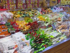 -幸福荣耀生鲜超市(和平街店)