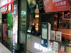-比格比萨自助(万柳华联店)