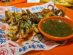 -碌碌发·东南亚风味烧烤档(体育西店)