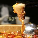米其林级别的水煮活鱼‼️好吃到哭泣