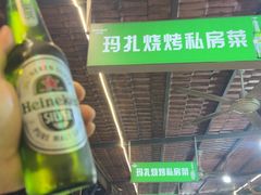 -玛扎烧烤私房菜