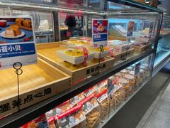 面包甜点陈列柜-墨茉点心局(国金街店)