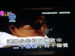 -麦霸KTV(光谷店)