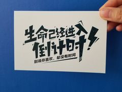 -河海大学(常州校区)