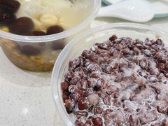 -紫薇冷饮(海宁许村大桥路店)