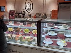 -CloudD'or可露朵蛋糕(1733商业空间店)