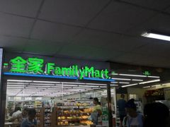 -全家便利店(莲花池东路店)