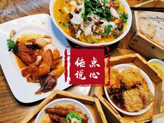 -点心传说·粤菜点心(佐阾虹湾店)