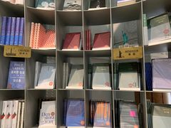 -思南书局·诗歌店