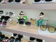 -宝岛眼镜(苏州浒关店)