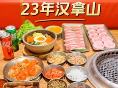 -汉拿山(北京上地华联店)