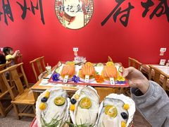 -官塘锋记鱼生·生腌·砂锅粥(牌坊街店)