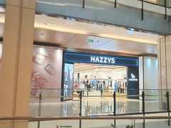 -凤凰汇购物中心