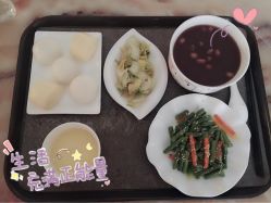 点击看大图 -佳贝艾月子中心(国贸店)