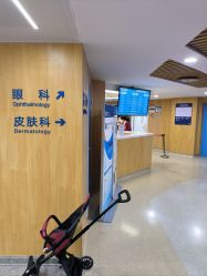 -大连市妇女儿童医疗中心(希望广场儿童院区)