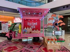 -合景·悠方(成都店)