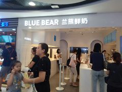 门面-兰熊鲜奶(西直门凯德mall店)