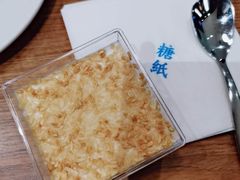 -糖纸甜品(慈溪城西银泰店)