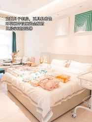 -贝欣月子中心(福清店)