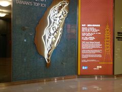 2012-09-03-818-台北101