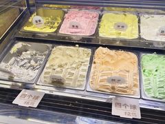 -新华冷饮(新华路店)