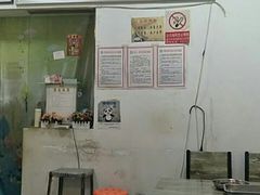 -怪老头甜不辣(抚琴小区店)