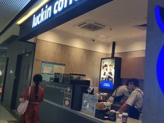 -瑞幸咖啡(番禺万达广场店)