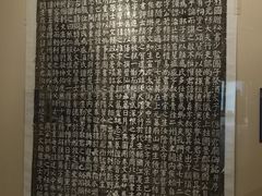 -旅顺博物馆