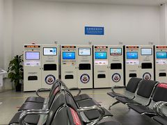 -北京市朝阳区不动产登记中心