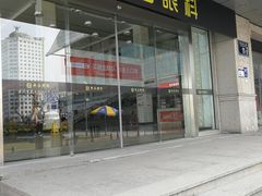 -黑马眼科·近视手术