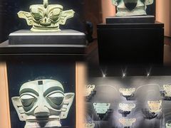 -三星堆博物馆