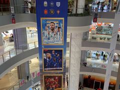 -和平大悦城