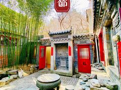 -老张烤羊(王哥庄店)