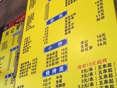-周记蟹仔粉(侨港风情街店)
