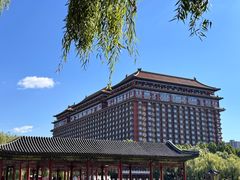-大明幻境第一城