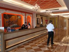 -晋江荣誉国际酒店·港誉茶餐厅