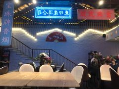 -里堂派对·独栋团建聚会小院轰趴馆(三圣乡店)