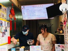 -味正点车轮饼可丽饼(南禅寺店)