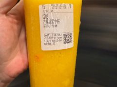 -CoCo都可(大华二店)