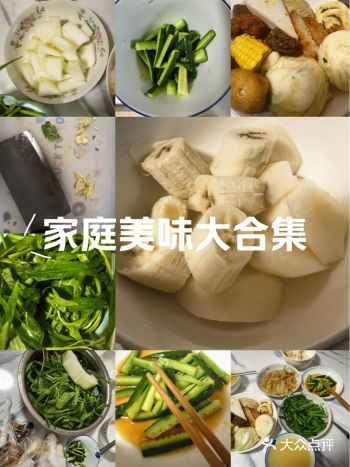 2025 9 25 凉拌瓜条 海米冬瓜 蒜蓉空心菜