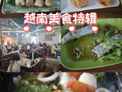 -周记蟹仔粉(侨港风情街店)