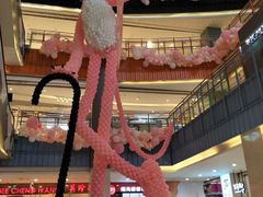 -天虹购物中心(石路店)